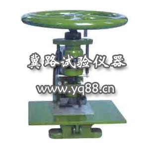 CP-50防水卷材冲片机